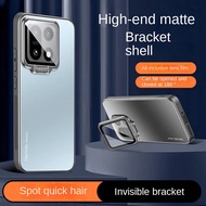 Metal Back Plate Camera Protect Bracket Buckle Case For OnePlus 15 One Plus 13s 13T 1+ 13R 13 12R 12