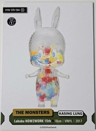 HOW2WORK - HOW2WORK THE MONSTERS SERIES 1 KASING LUNG HW 9/84 Labubu HOW2WORK 15th 集換式卡牌