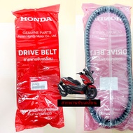Genuine Belt *New Model* HONDA FORZA350 ADV350 Code 23100-K1B-T02 Parts