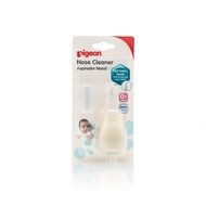 Pigeon Nose Cleaner Blister Pack