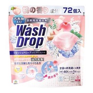 DoDoME - DoDoME - 粉紅桃子洗衣珠 (72 個)/洗衣膠囊/洗衣球