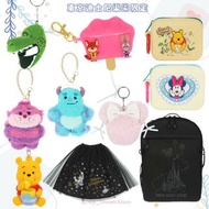 *8月13發售* 預訂 東京迪士尼樂園限定 - 頭套吊飾 & 吊飾公仔 & Pouch & AirPods Pro case & 背囊 & 紗裙 - Rex 泡泡龍 Toy Story 反斗奇兵 妙妙