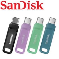 【現貨 公司貨】SanDisk 256GB 256G Ultra GO TYPE-C OTG USB 3.2 雙用隨身碟