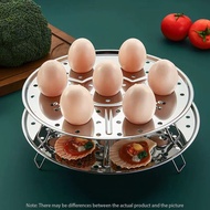 Aanadel Stainless steel egg steamer rack, dumpling steamer rack, durable steamer rack