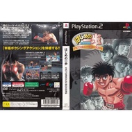 แผ่นเกมส์ PS2 Hajime no Ippo - Victorious Boxers   คุณภาพ ส่งไว