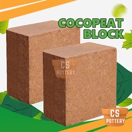 4.5kg Cocopeat Block Premium Coir Coco Peat Compressed Cocopeat Brick Garden Soil Bongkah Sabut Kela