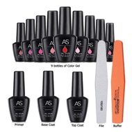 AS 12pcs Gel Polish Set FREE Buffer and File