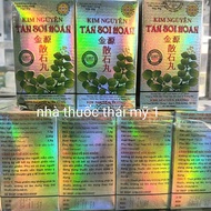 Kim Nguyen Stone Dissolving Pills (40G Box) Supports Stone Dissolving, Clears Heat, Diuretic, Thong