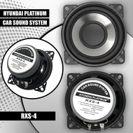 ⊕ Hyundai Platinum 4", 5.25", 6.5" Car Subwoofer Speakers