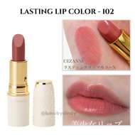 Cezanne Japan Lasting Lip Color Lipstick - 102