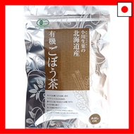 Muso Ogawa Herbal Organic Burdock Tea 45g