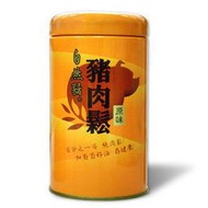 ☆Nature lohas☆自然豬-純豬肉鬆 (原味) 170g/罐