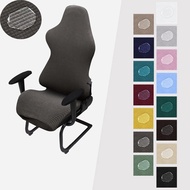 Waterproof Gaming Chair Cover Stretch Washable Polar Fleece Armchair Covers Jacquard Anti-Slip Office Chair Covers For Home Club