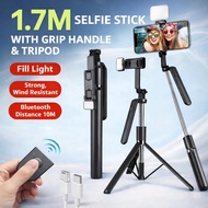 K28D 175cm 3-in-1 Bluetooth Selfie Stick Dual Fill Light Tripod Remote Stand for Live & Selfie