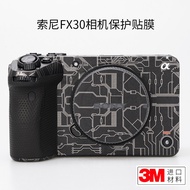 Sony Camera Sticker Suitable for FX30 Micro Single Body Protective Film Carbon Fiber Sticker Matte S