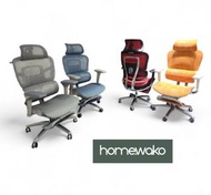 Homewako•專業人體工學椅 電腦椅 辦公椅 OFFICE CHAIR