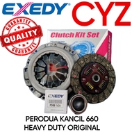 EXEDY Clutch Kit Set PERODUA KANCIL 660 RED MALAYSIA (100% Original)(POK 87Z04)