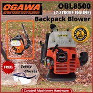 [CORATED] Ogawa Petrol Backpack Blower OBL8500 (2 STROKE ENGINE) (3 Months Warranty)