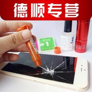 【11.11】Mobile phone crack repair solution broken screen UV glue artifact flat panel TV aut