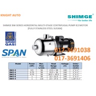 Shimge Multi-Stage Centrifugal Pump Full Stainless Steel SUS304 BW2-3 / BW2-4 / BW2-5 / BW2-6 / BW4-