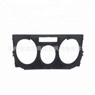 Suitable for Passat1J0819157G157G 819YF-1201 Panel Decoration Volkswagen B51J0; QXGB