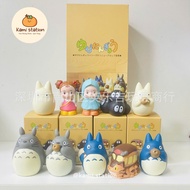 (1 Box) Blind Box Ghibli Totoro Handmade Collectible Decor