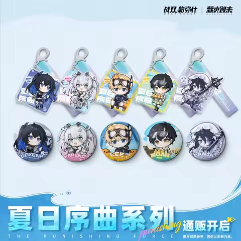 Sunsyea PUNISHING: GRAY RAVEN Official Merch Theme Series Badge Keychain Pendant Lee Lamia Noan Kare