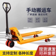 2Enhanced Ton Pallet Truck Forklift Manual5Ton Ton Hand Pallet Truck Manual Lifting Push Pull Hydrau