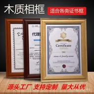 New Chinese Business License A3 Display Frame Calligraphy Painting Photo Frame Mounting A4 Certifica