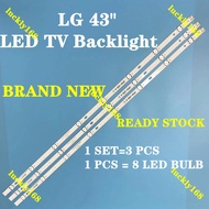 New Kit 3 PCS 8LED 850mm LED backlight strip for 43UH6030 43UF640 43UF640T 3UF640T-TA UF64_UHD_A 43L