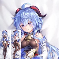 New pattern Game Genshin Impact GanYu Cosplay Dakimakura Pillow Case Prop