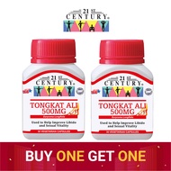 [Buy 1 Get 1] 21st Century Tongkat Ali Extract, Asian Herb For Energy &amp; Stamina In Men 30 Vegetarian capsules