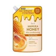 熊野油潛水麥盧卡蜂蜜凝膠沐浴露補充裝 700ml