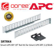 APC SMART-UPS SRT SRTRK4 19" RAIL KIT FOR SMART-UPS SRT 2.2/3kVA INCLUDE INSTALLATION GUIDE, MOUNTING HARDWARE AND RACK MOUNTING BRACKET