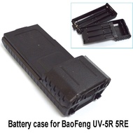Baofeng UV5R 6 x AA Battery Case Walkie Talkie Batteries Powe Shell Portable Radio Backup Power for 