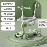 One Scooter One Scooter One Scooter One Boy Year Old Three-in-One Scooter Child One Scooter 1 Baby G