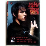 Jay Chou 周杰伦写真集 Photo Album