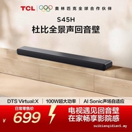 TCL Echo Wall S45H Dolby Panoramic Sound DTS Virtual: X100W High Power