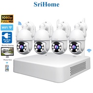 SriHome NVR WiFi 4 Channel + 4 PTZ Camera 1080P Wireless CCTV Security System Kit Set NVS011-IPC059