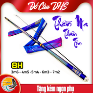 (Tặng Ngọn) Cần Câu Thần Ma Thiên Tôn 8H Bạo Lực Chuyên Câu Đài Câu Đơn Tặng Túi Đựng Cần - Trung Tâ