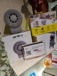 AIRTORY STROLLER 嬰兒車HEPA風扇