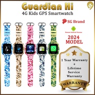 *WHATSAPP Model* 🇸🇬  Guardian Hi 4G Kids GPS Smart Watch Singapore Brand - 2024 Camo Series