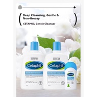 Concise Benefit: Cetaphil Gentle Skin Cleanser - Soap-Free, Non-Foaming