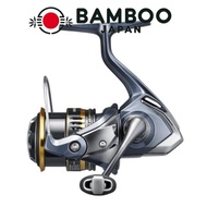 Shimano 2021 Ultegra Spinning Reel