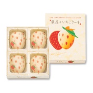 【JAPAN BOX】Ginza Strawberry Cake (銀座のいちごケーキ) , Tokyo Banana, Direct from Japan