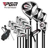 PGM Golf Men's MTG051 - 12 Rods Golf Club Set - right handed