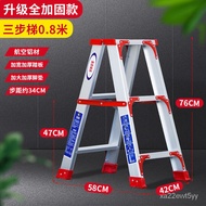 XYAustrian Ladder Home Folding Thickening Aluminium Alloy Herringbone Ladder Climbing Ladder Engineering Folding Ladder