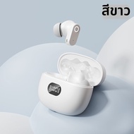 HANG | หูฟังบลูทูธไร้สายสำหรับ OPPO Reno14/Reno14 Pro รุ่นใหม่ล่าสุด