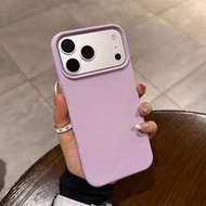 Minimalist Elegant Lavender Leather Texture Phone Case Compatible With IPhone 17 Pro Max/17 Pro/17/1