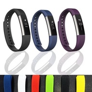 Jelly Watch Band For Fitbit alta 20159